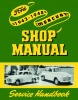 1942, 1946, 1947, 1948 Ford Car Shop Manual