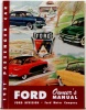 1951 Ford Car Owners Manual