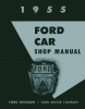 1955 Ford Car Repair Manual
