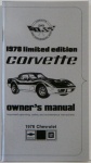 1978 Pace Car Owners Manual