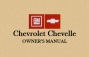 Chevelle Owners Manual