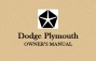 Plymouth Owners Manuals