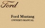 Mustang Owners Manuals