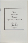 1953-54-55 Corvette Owners Manual